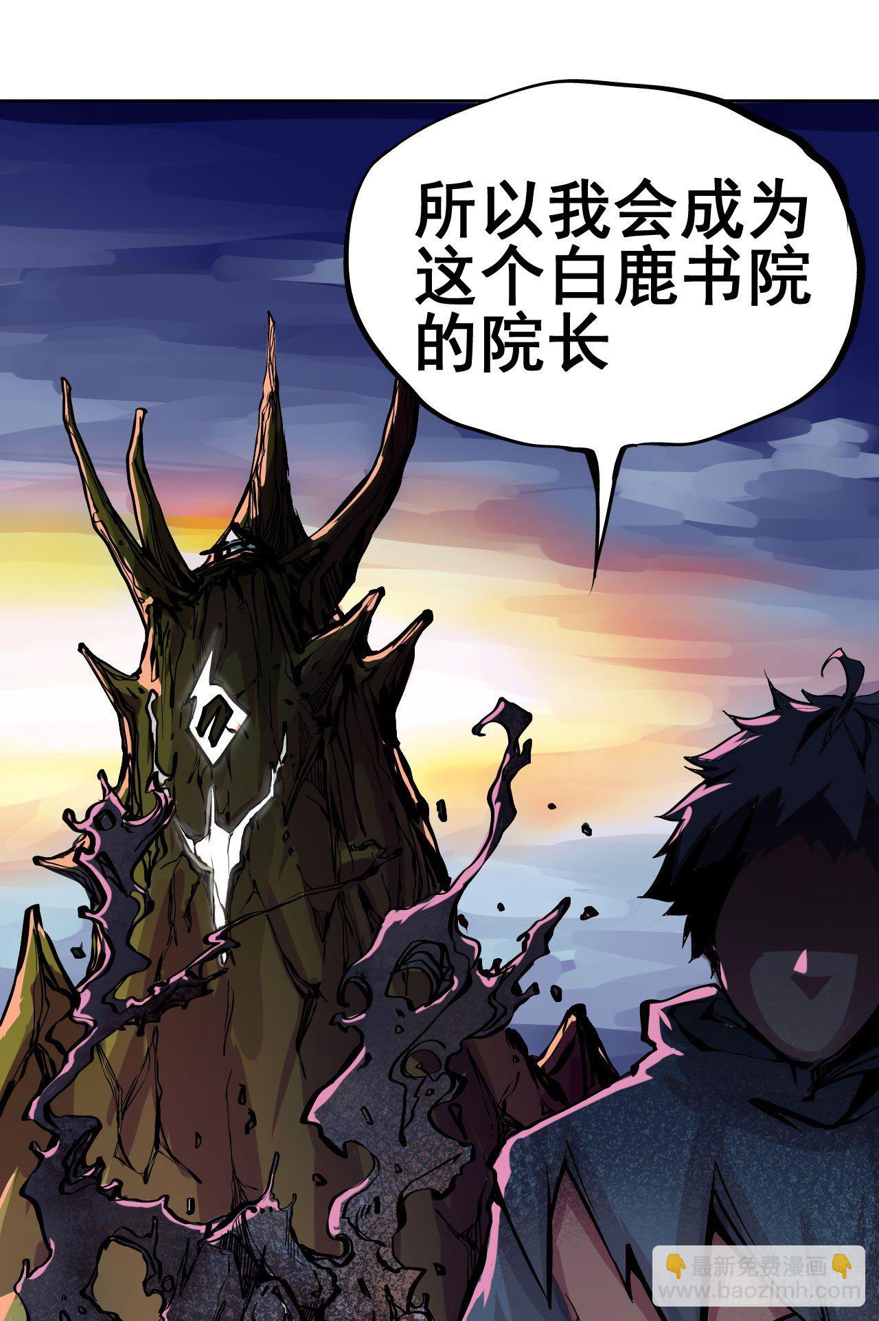 第06话39
