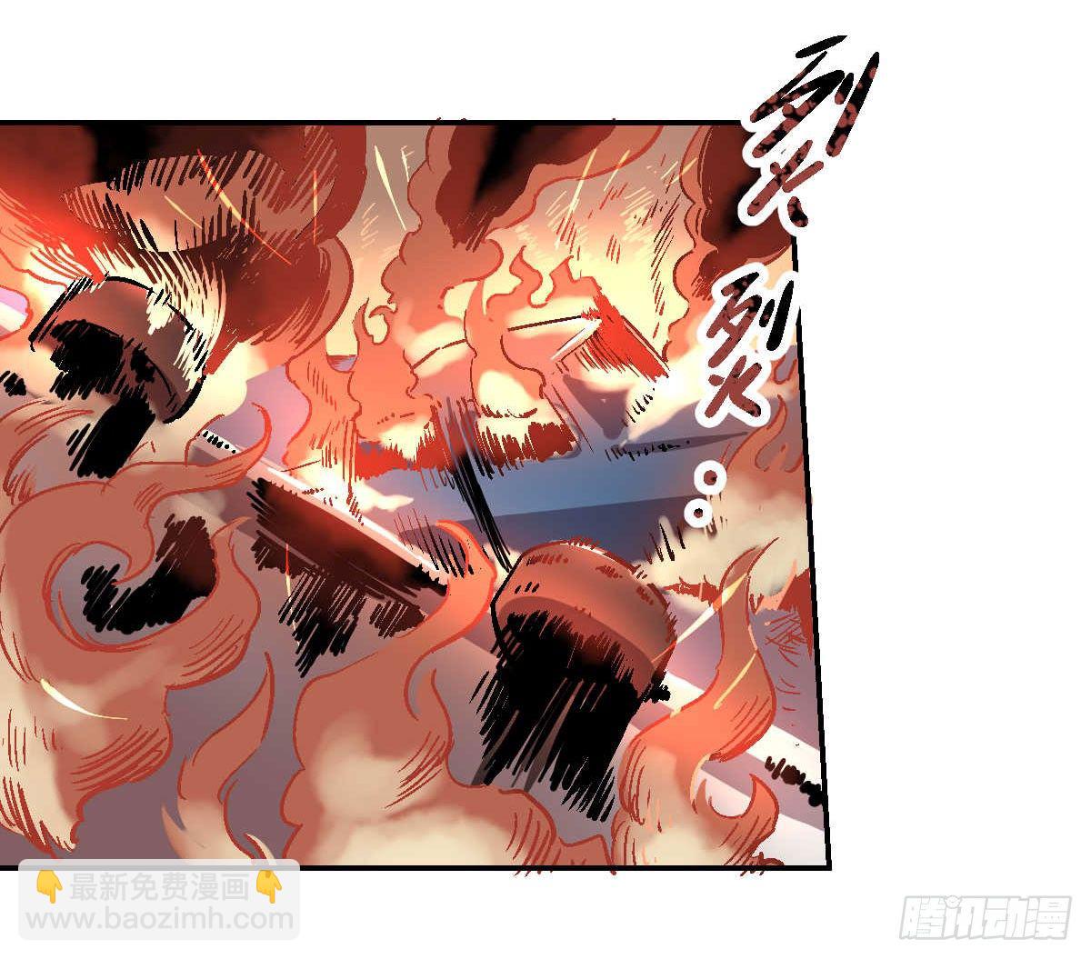 第01话4