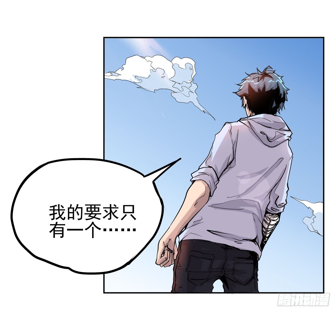第06话30