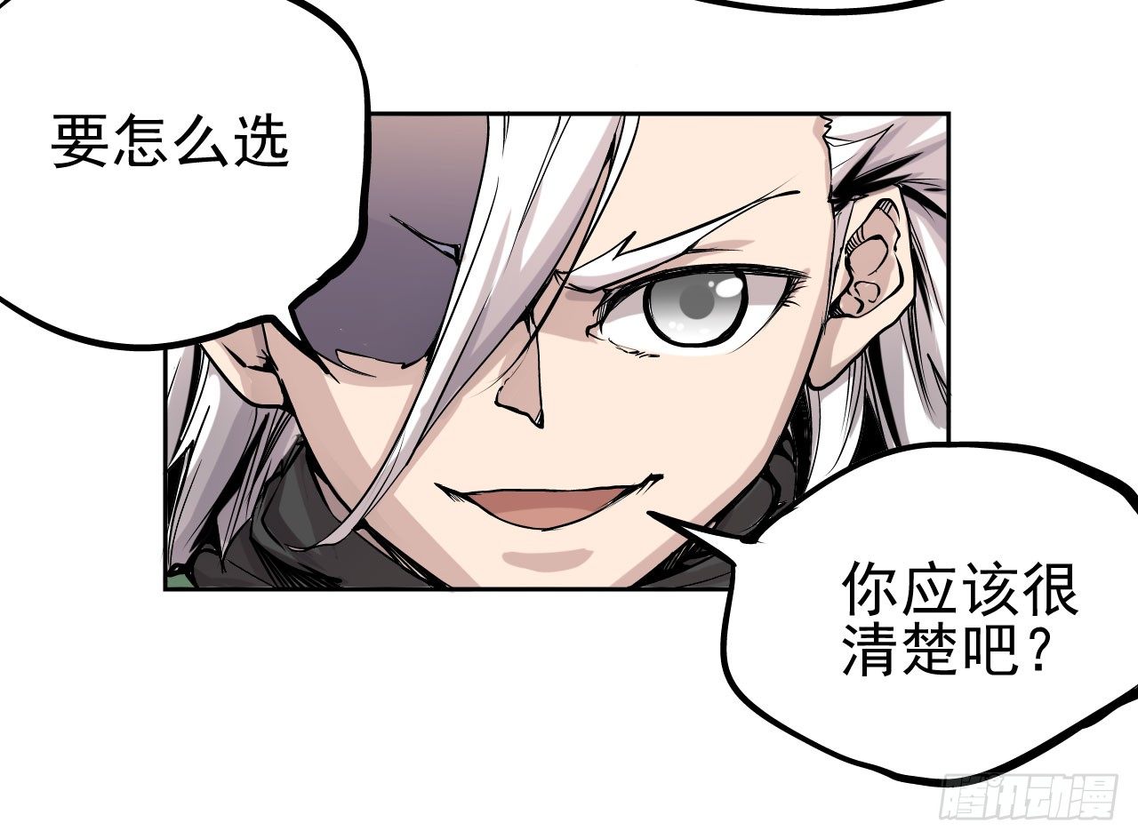 第06话28