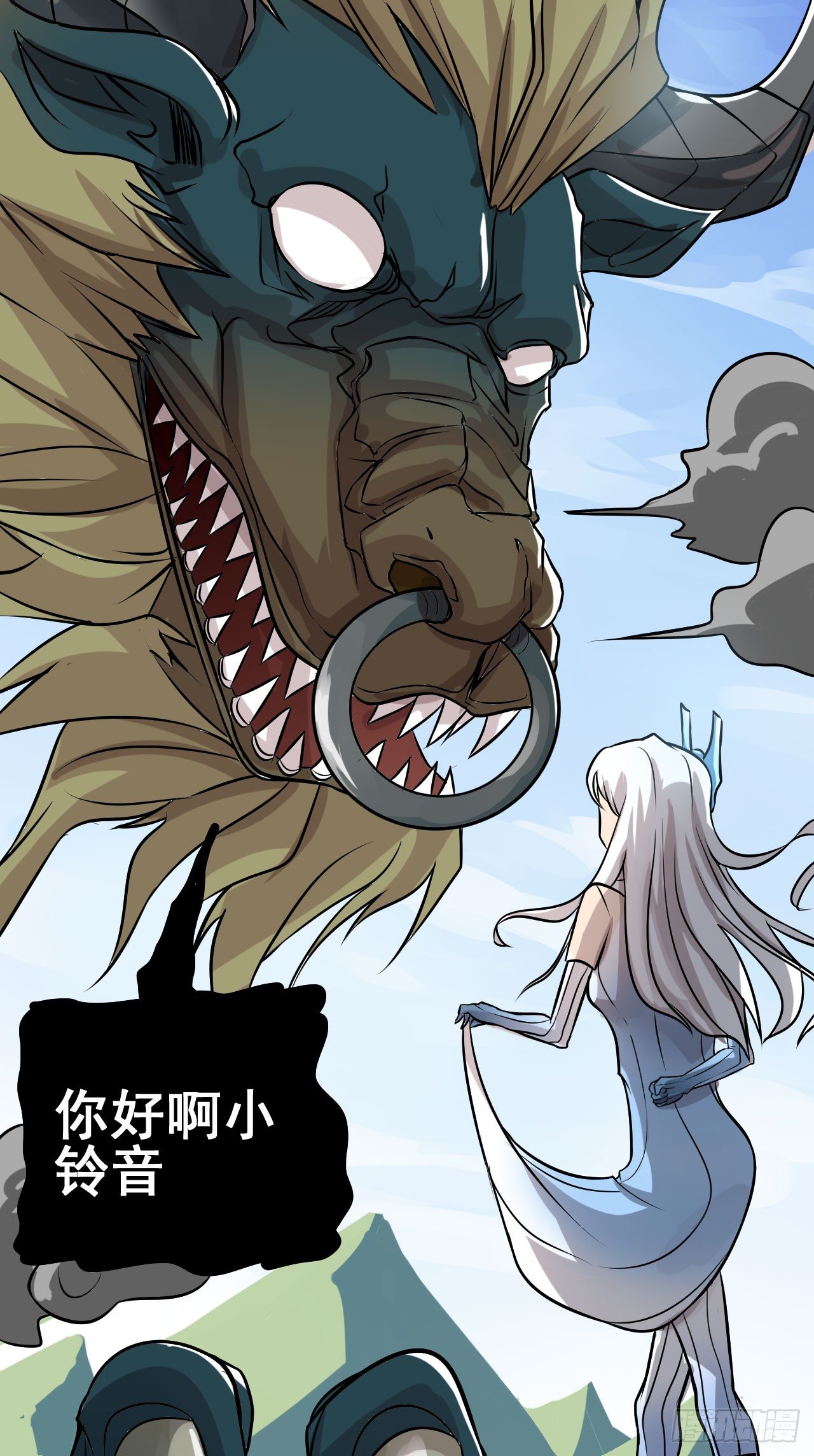 第14话13