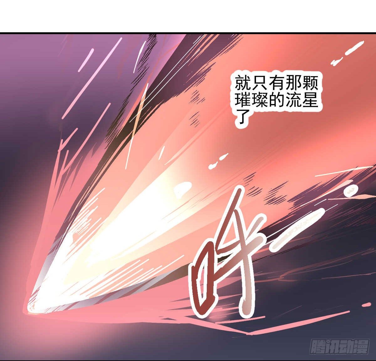 第01话9