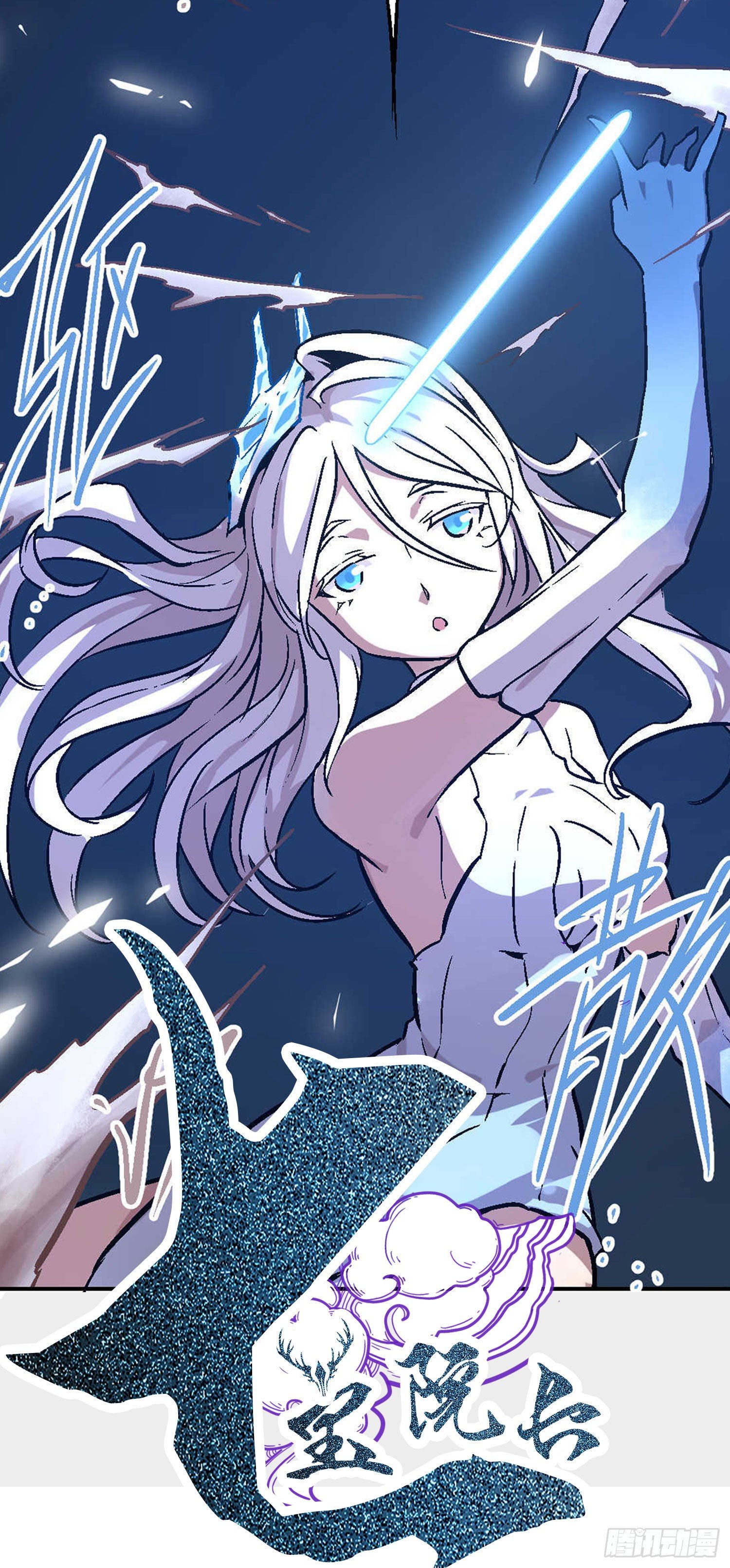 第18话0