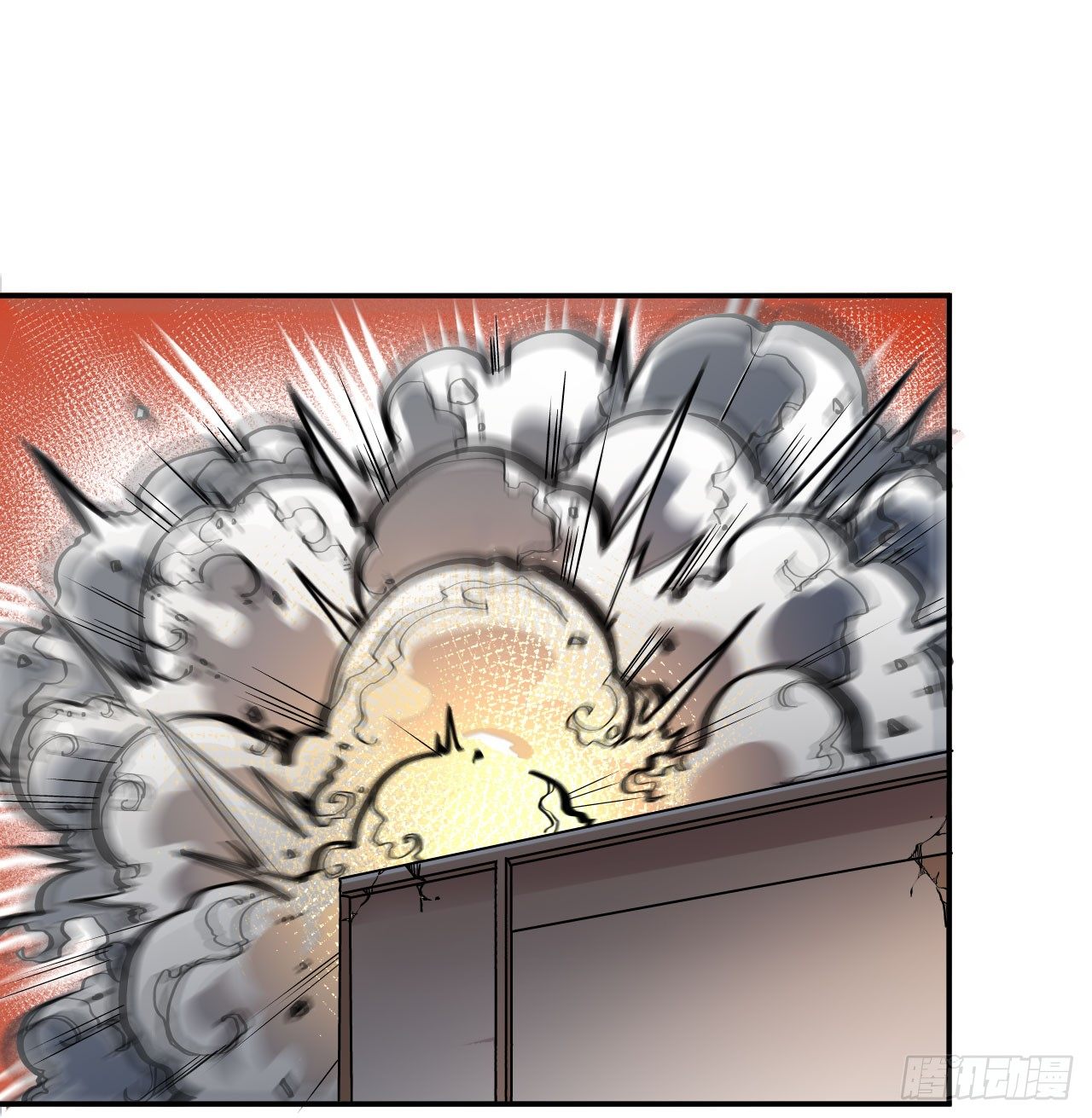 第17话21