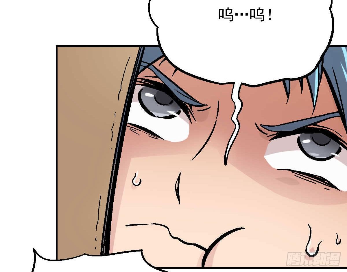 第01话18
