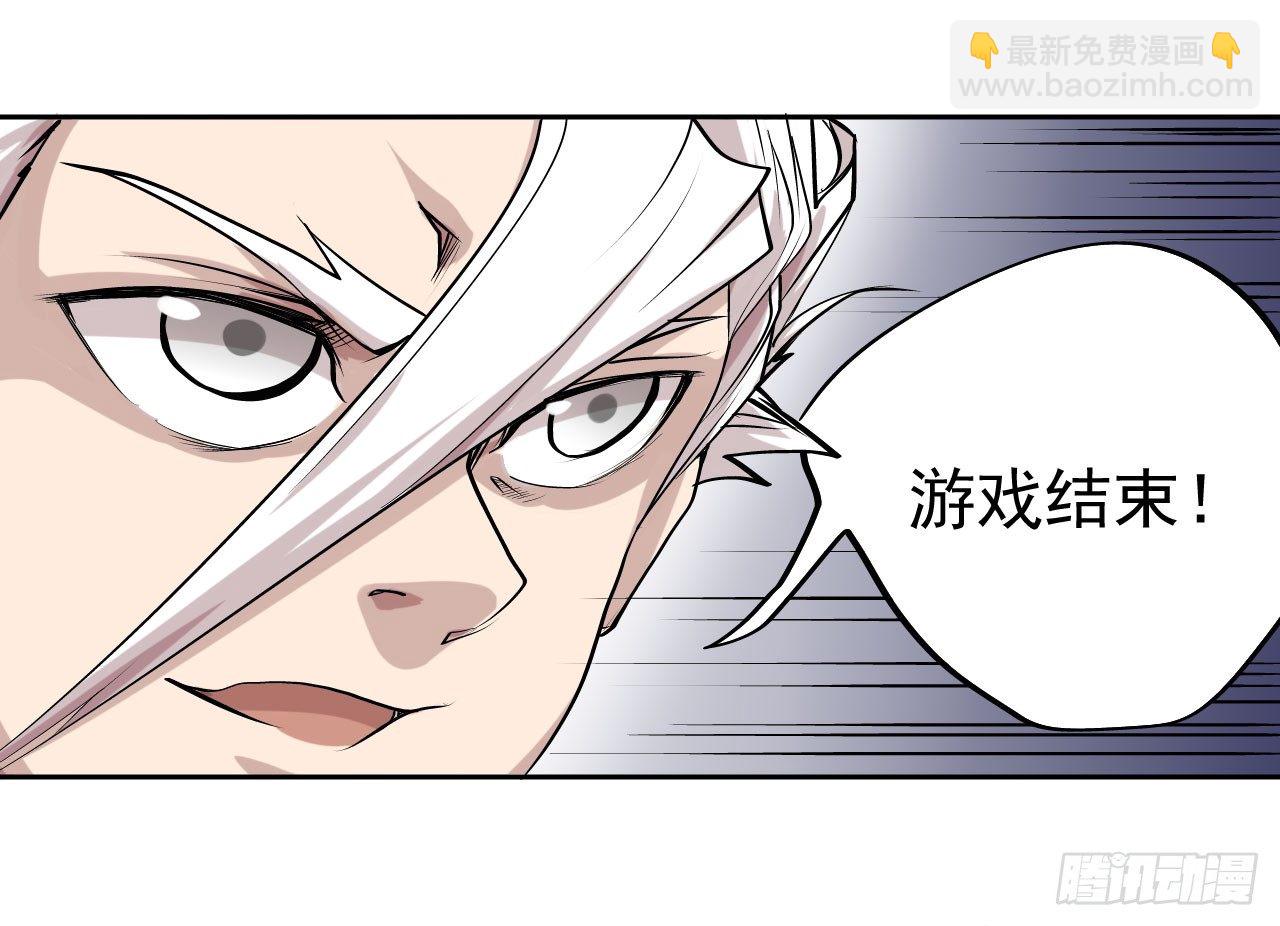 第08话23