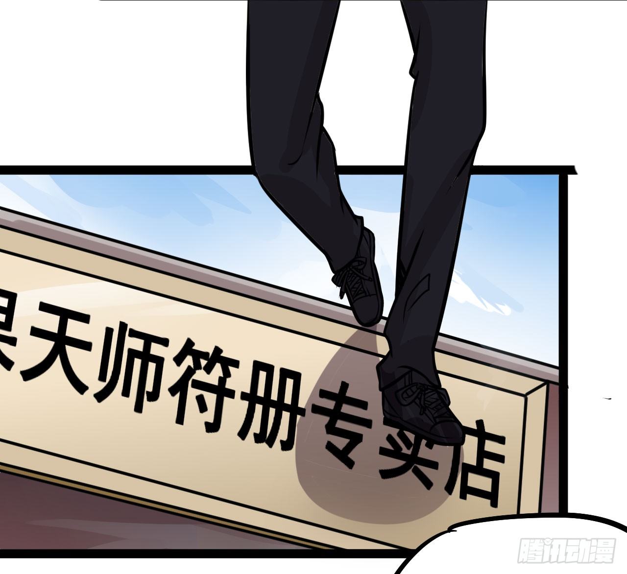 第15话25