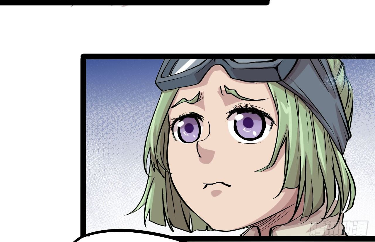 第16话7