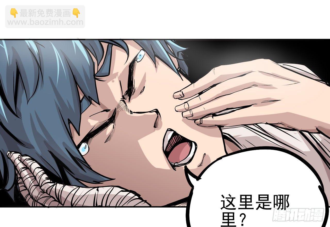 第11话39