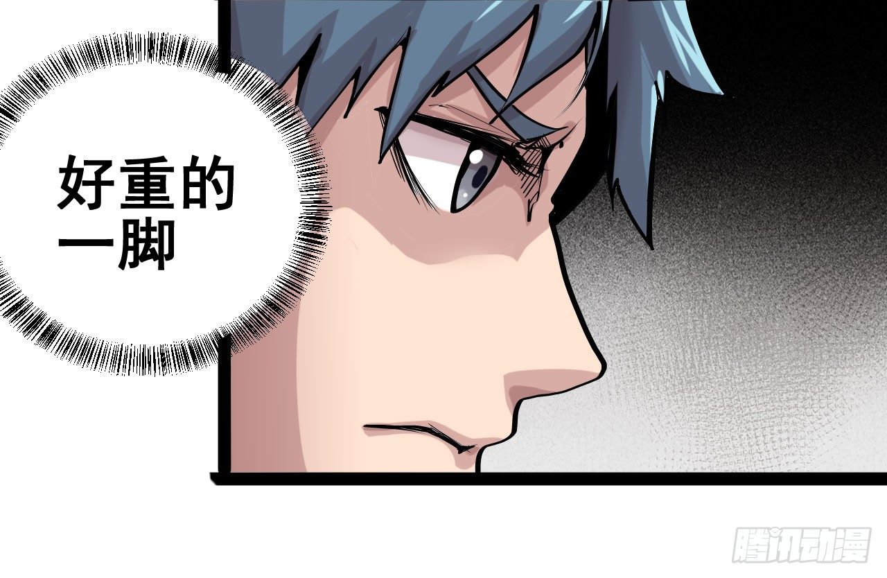 第15话74