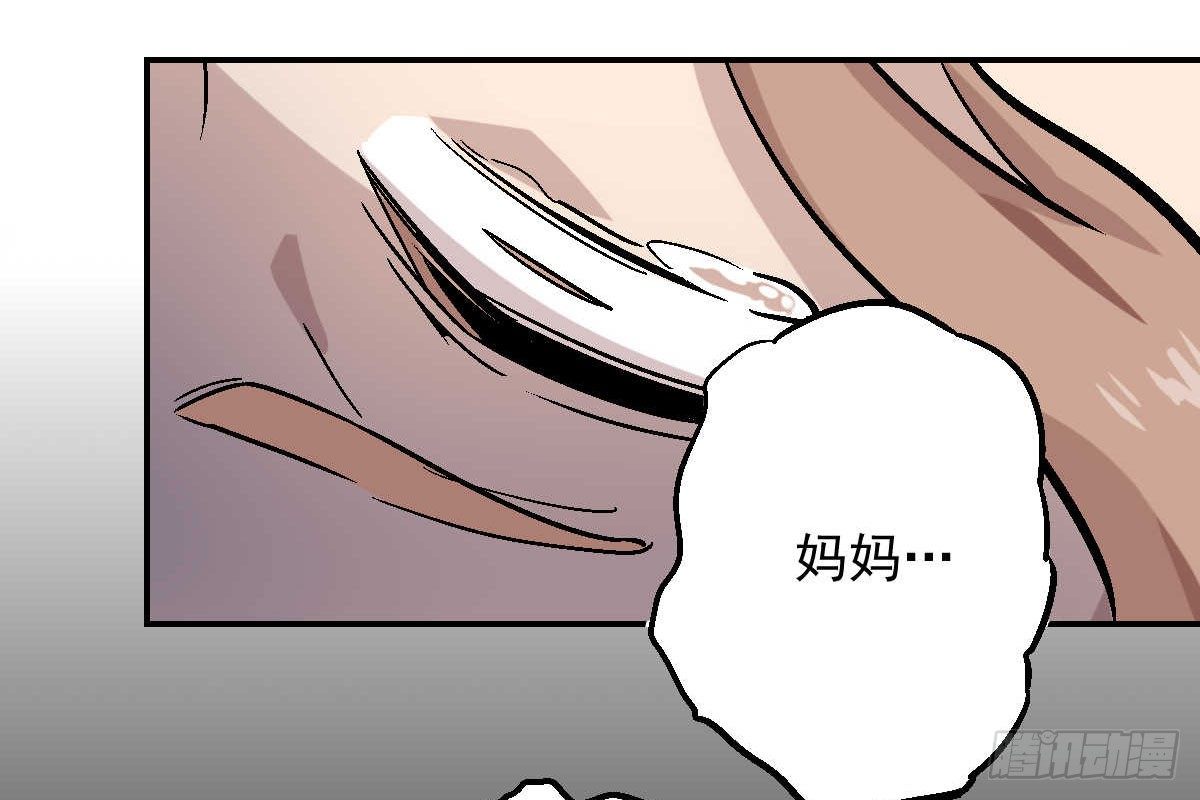 第01话79
