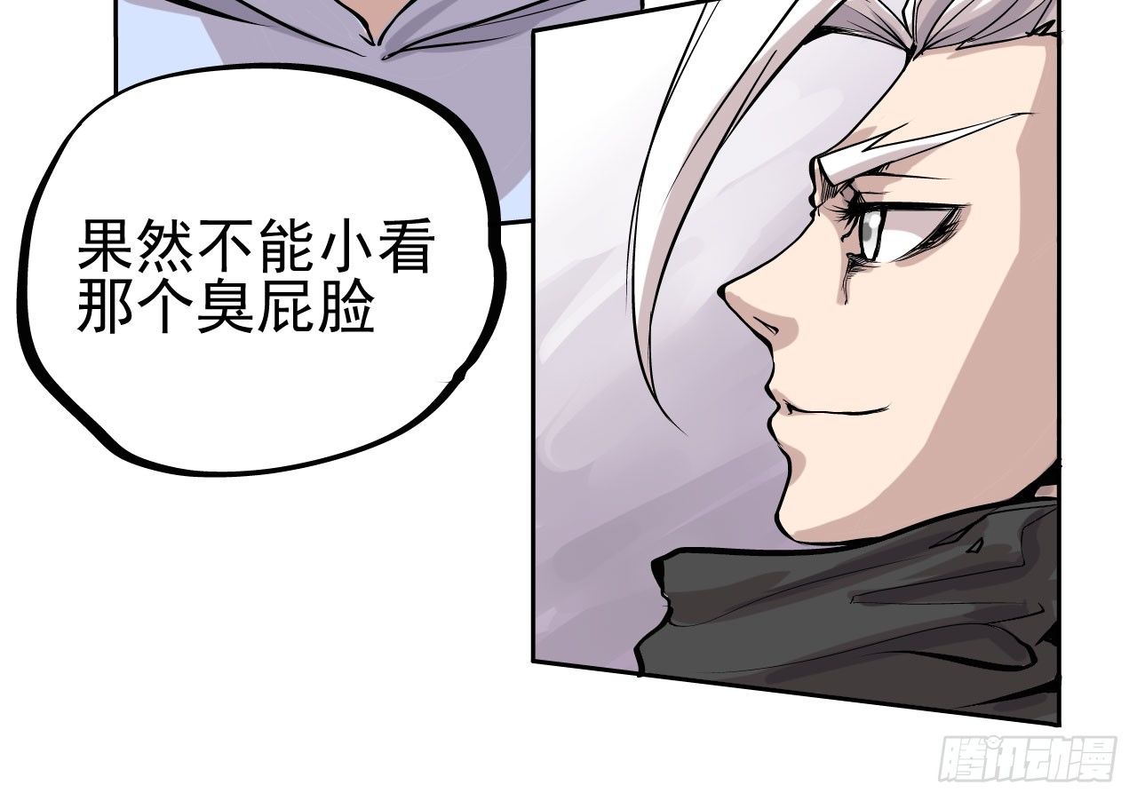 第07话14