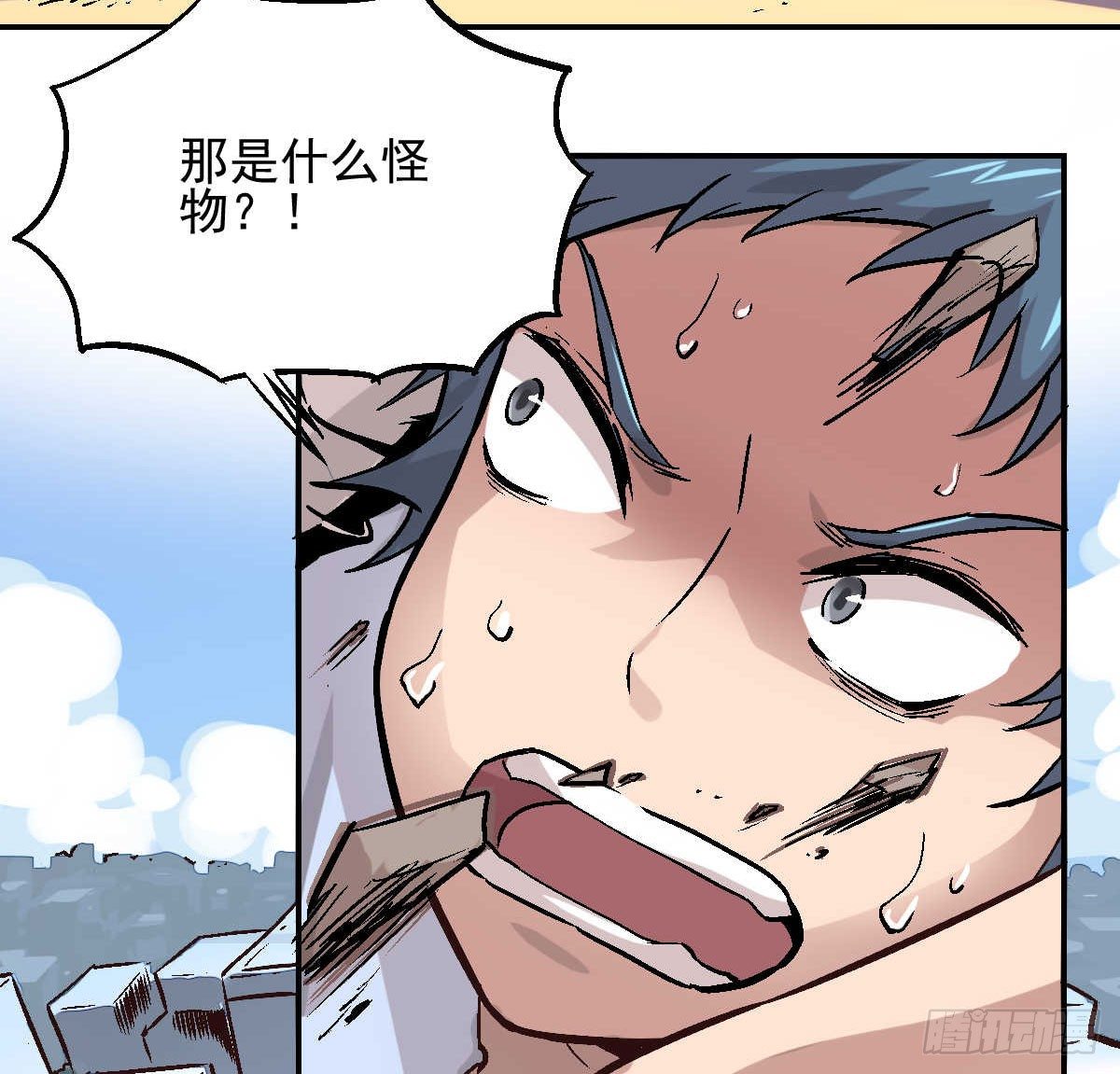 第01话58