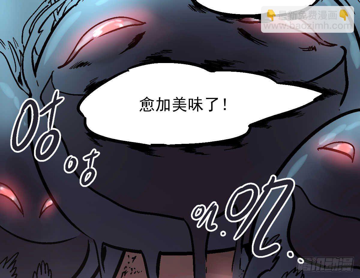 第01话98