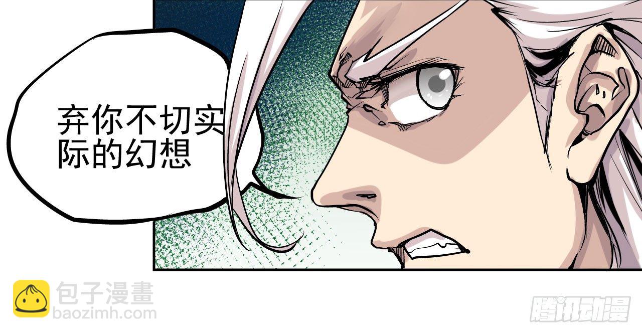 第06话25