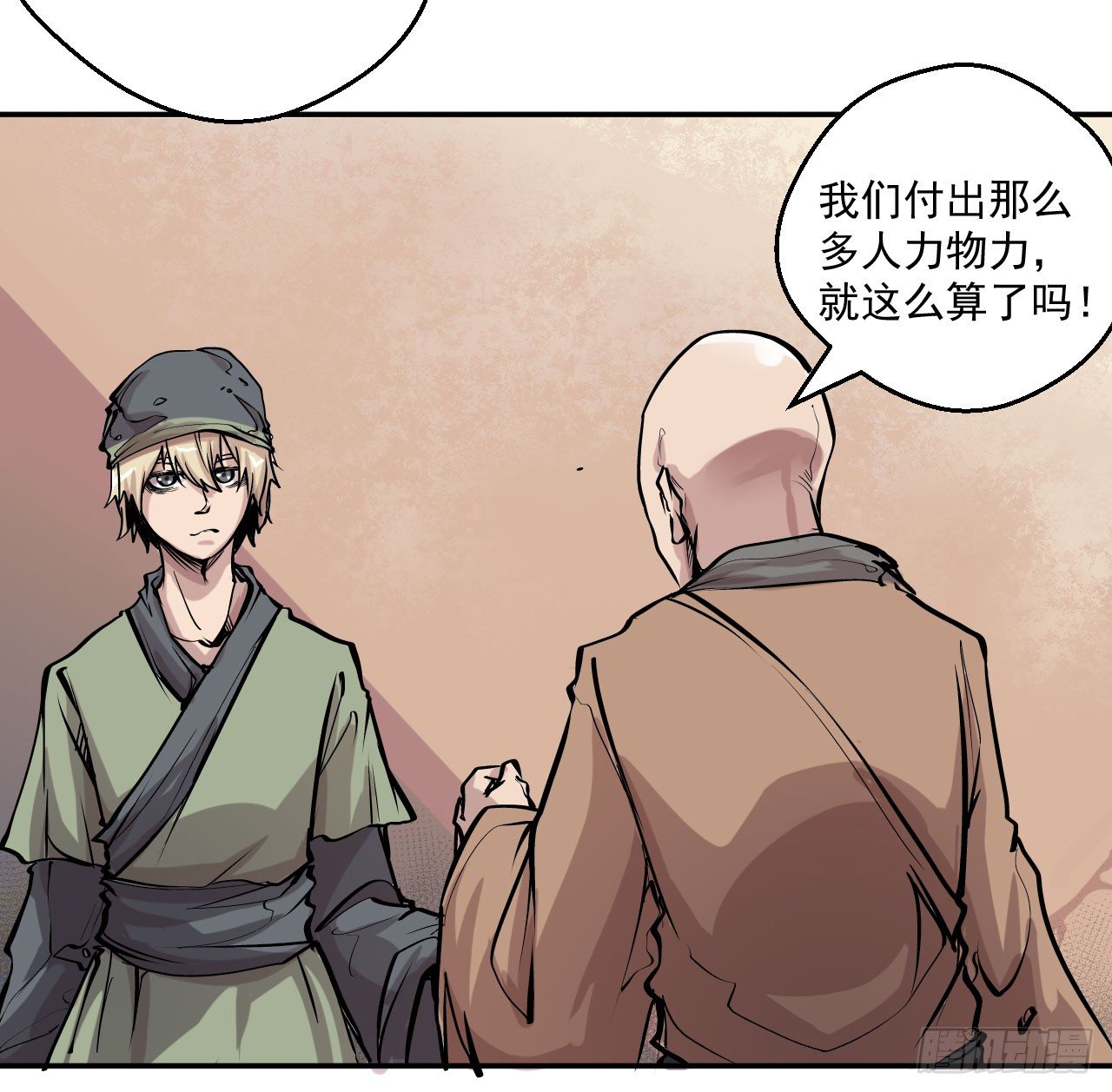 第19话19