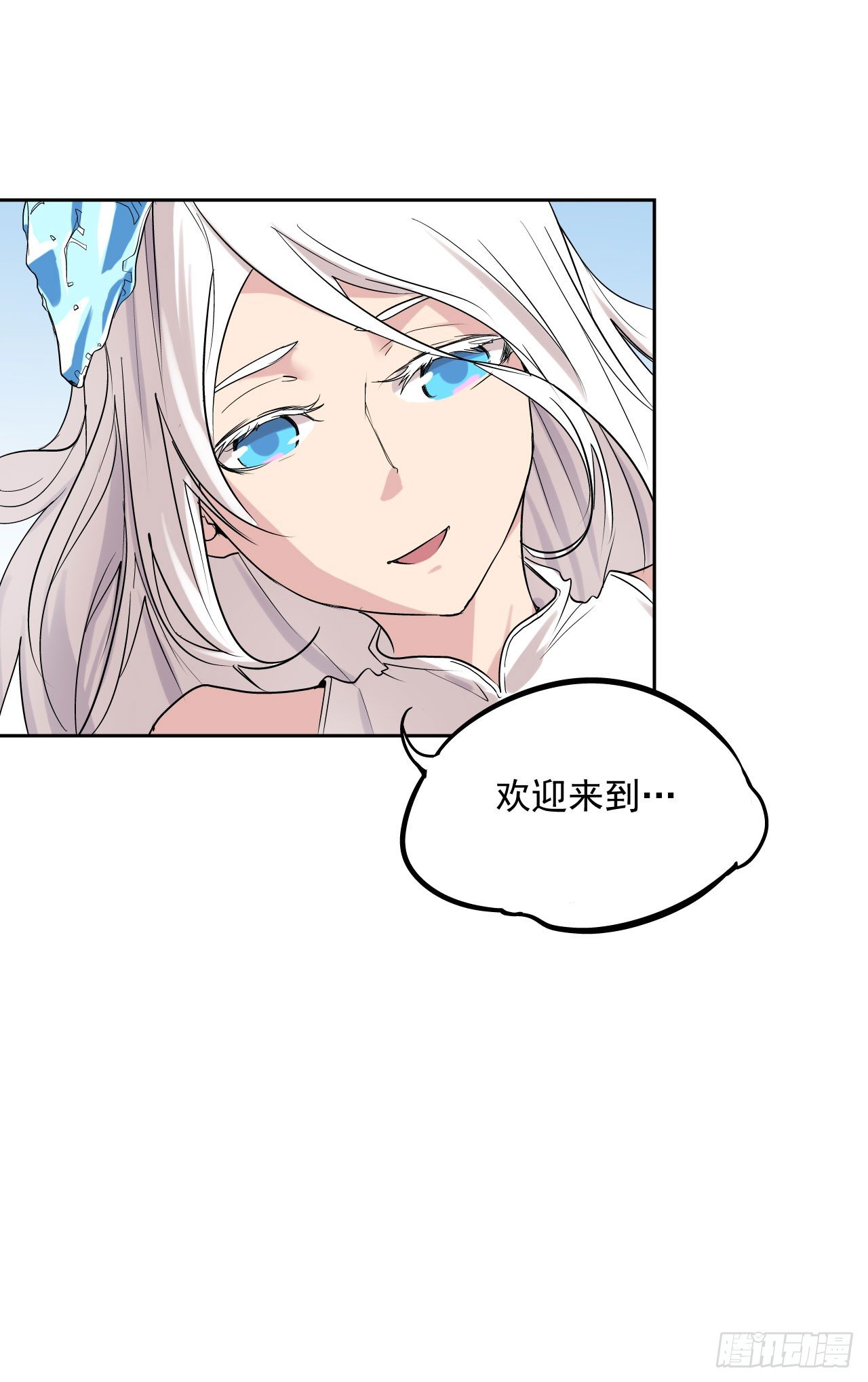 第03话22