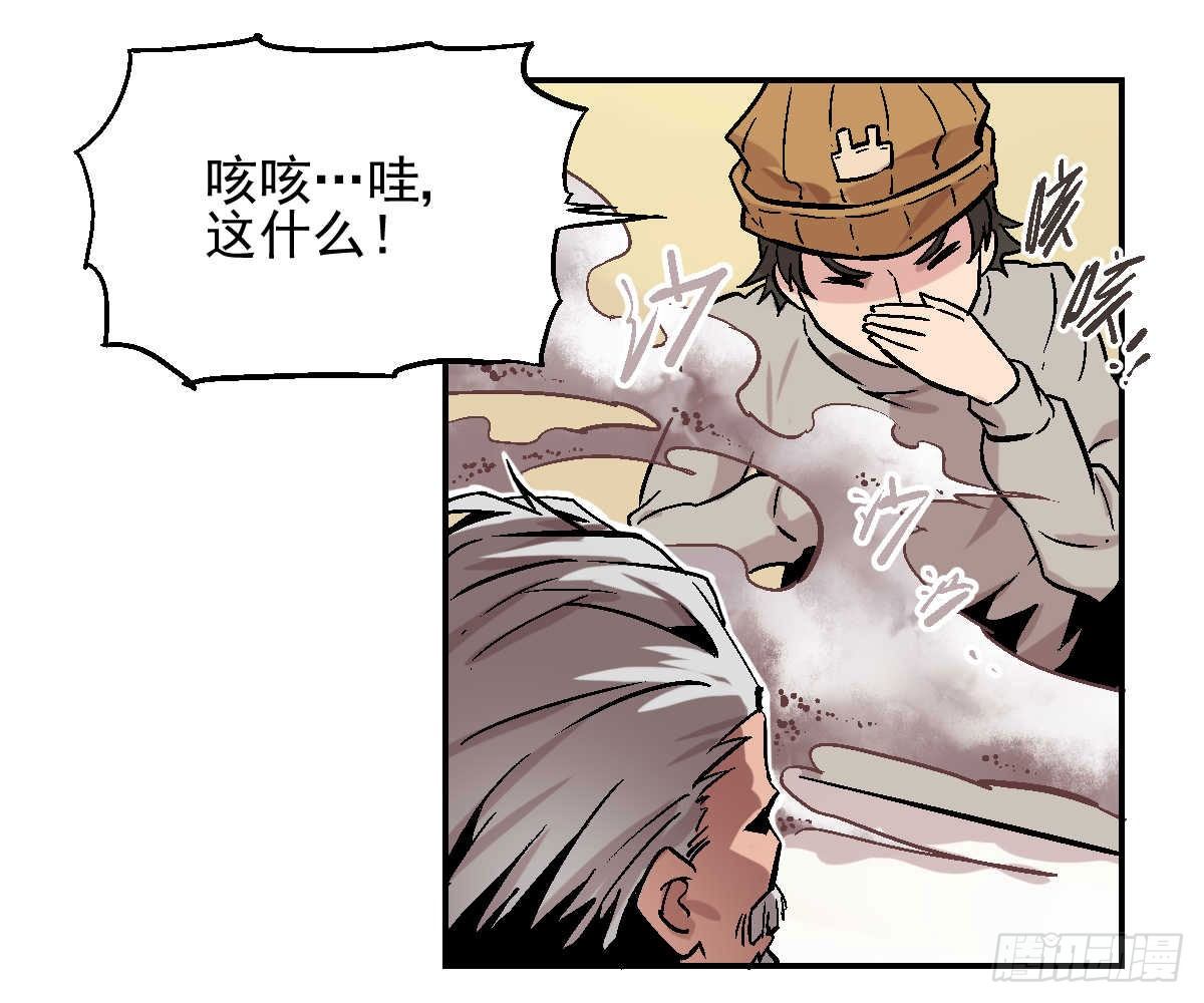 第01话23