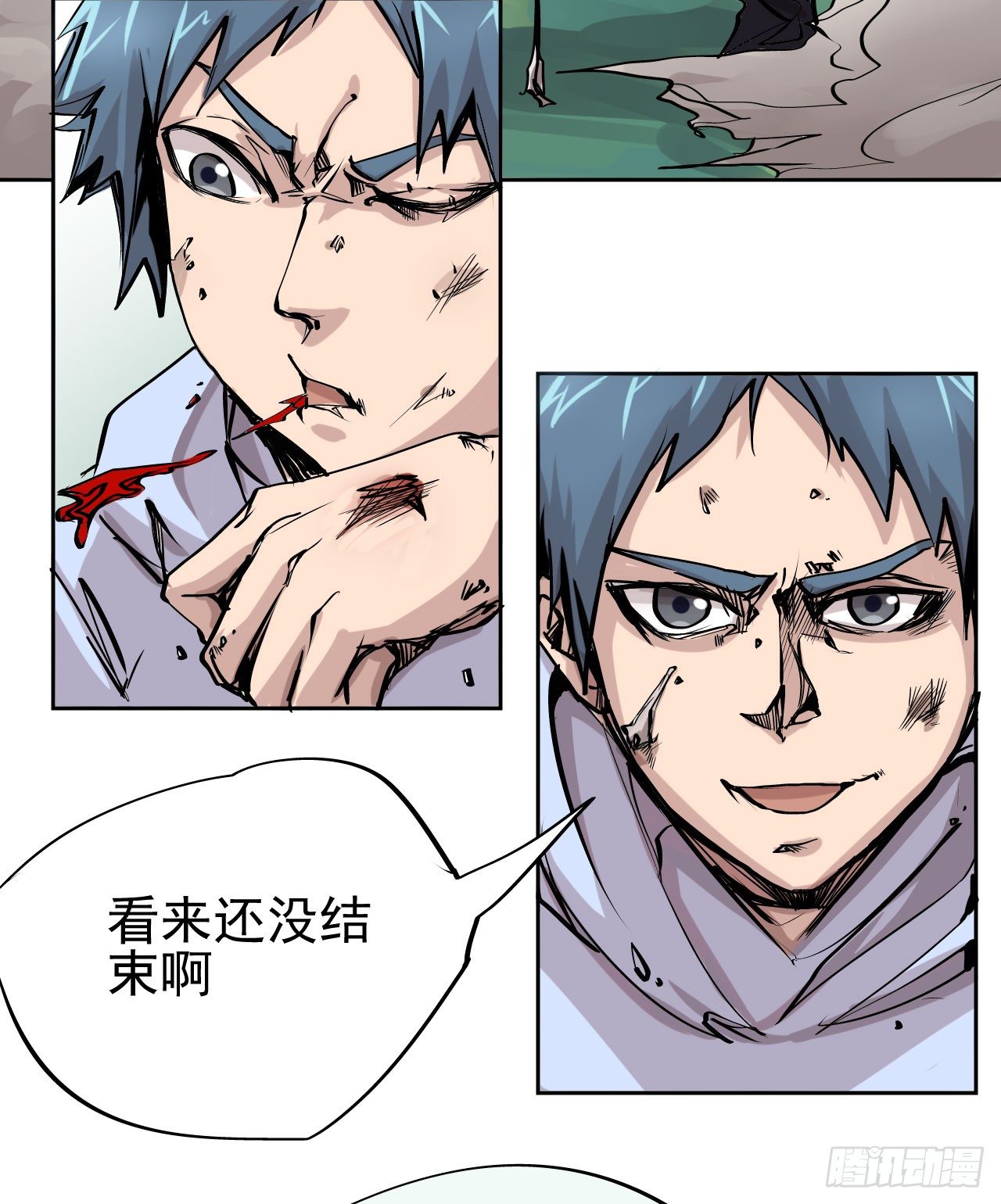 第08话33