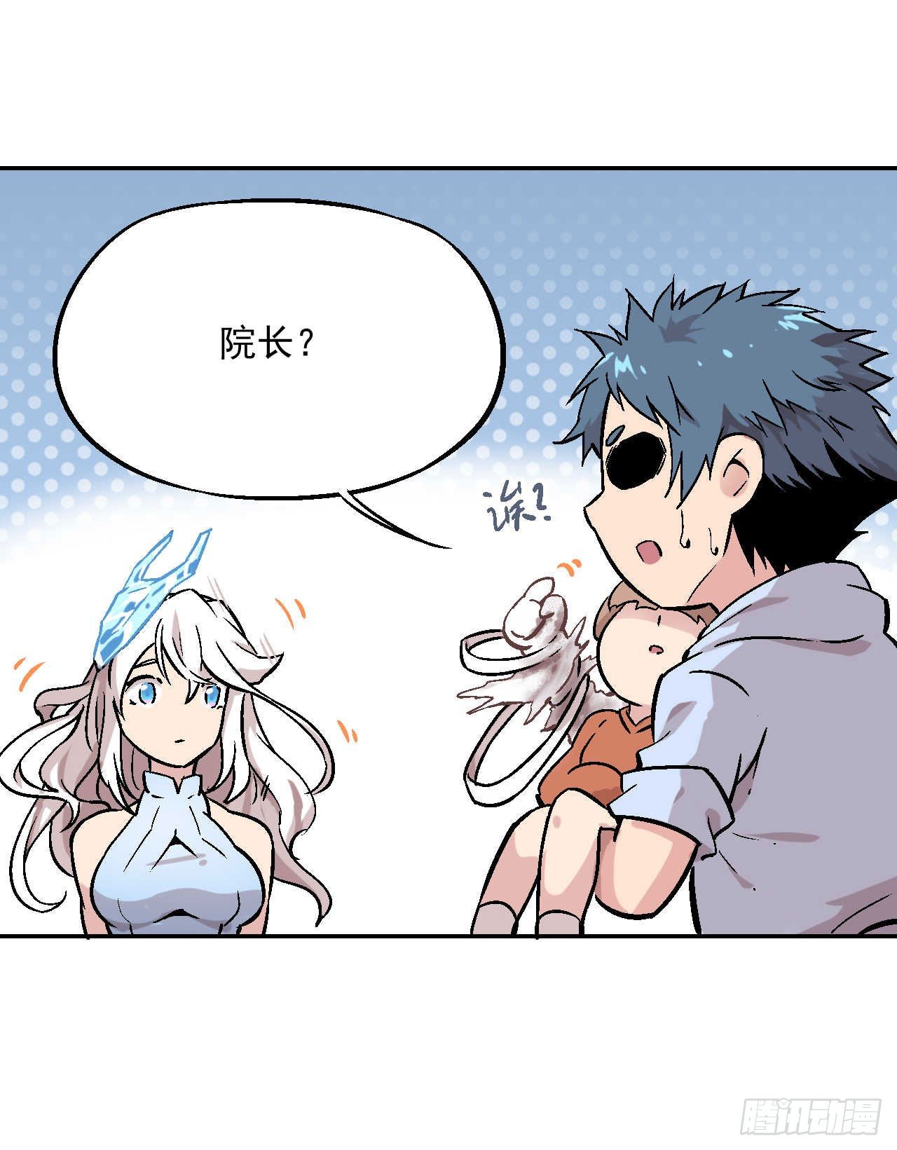 第02话2