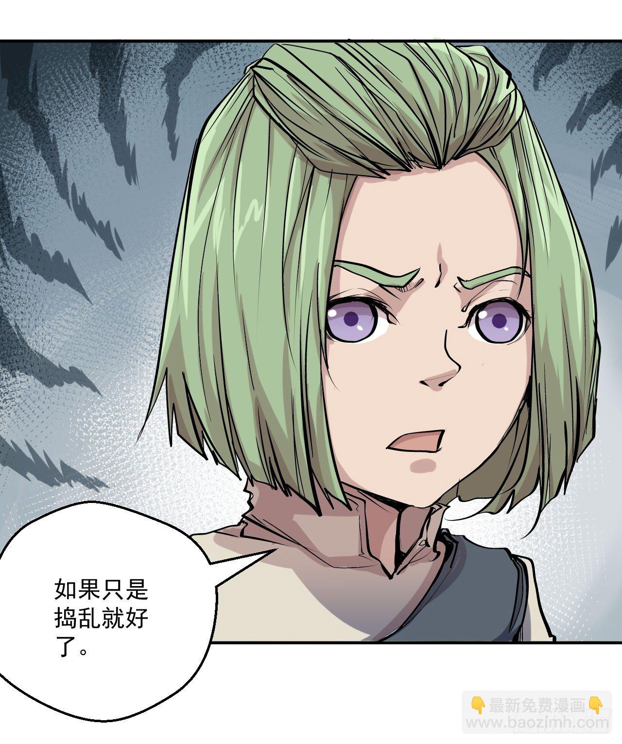 第18话40