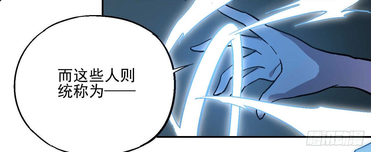 第02话43