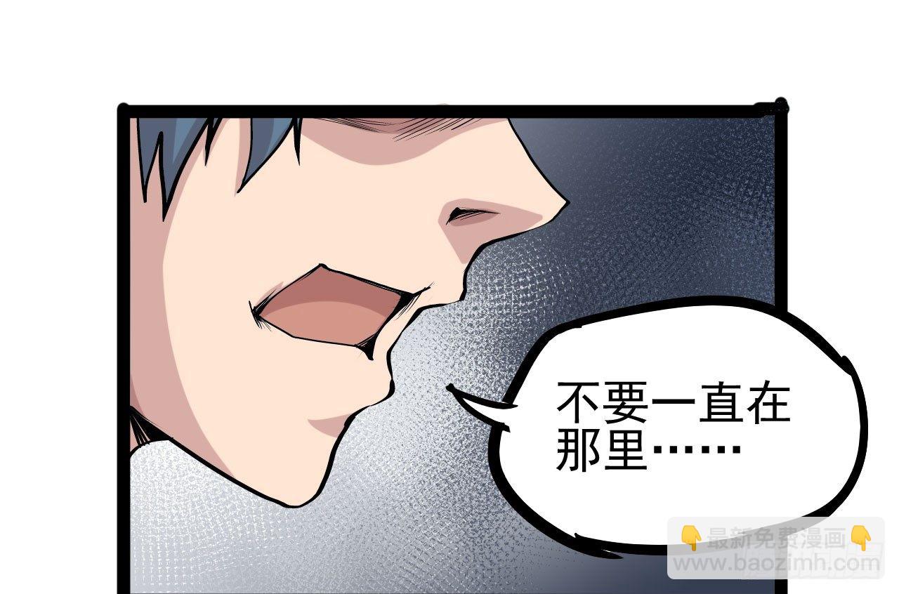 第15话79
