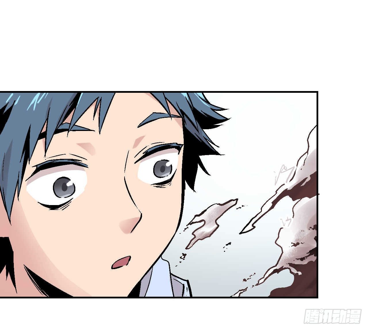第02话62