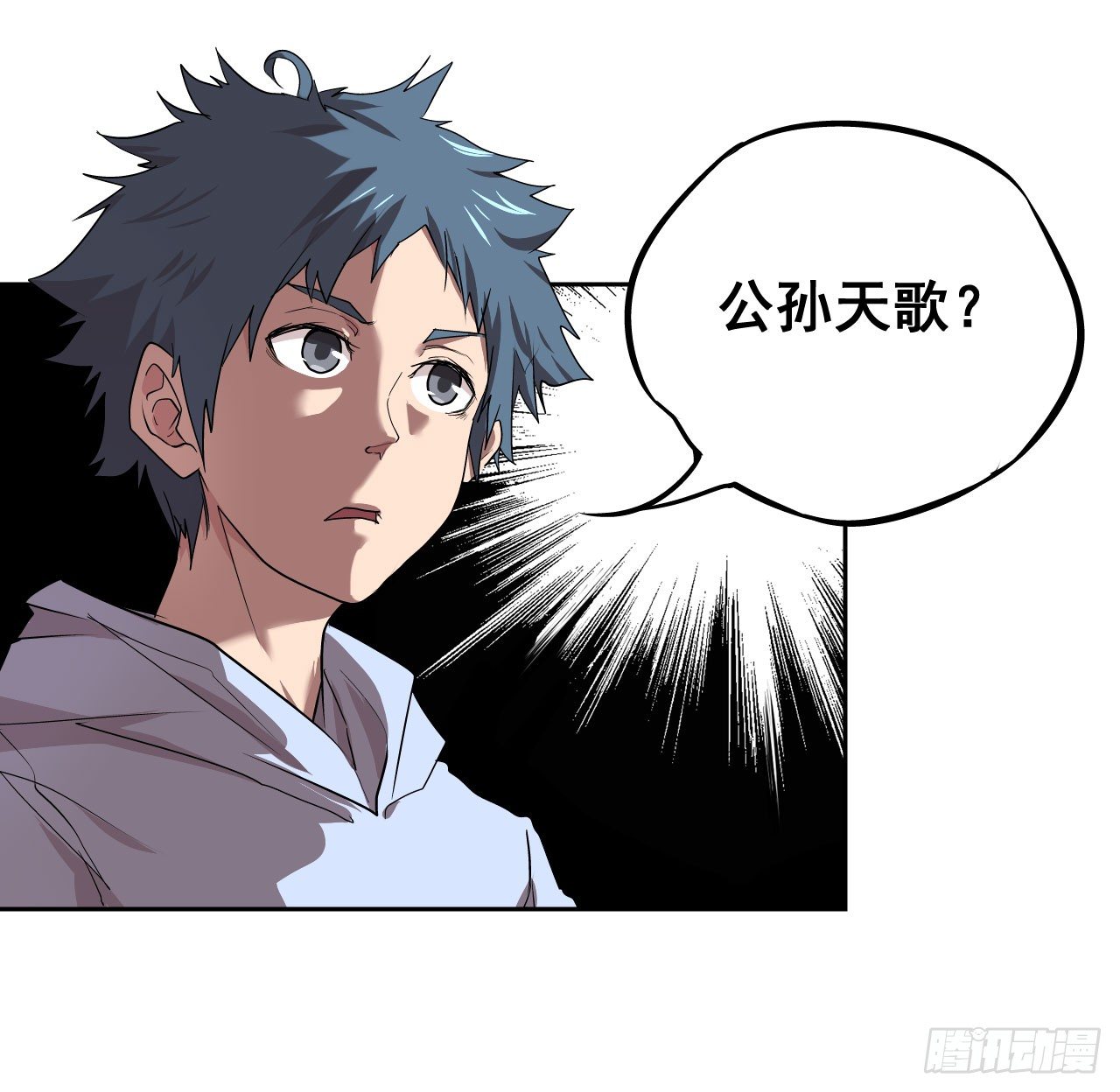 第05话33