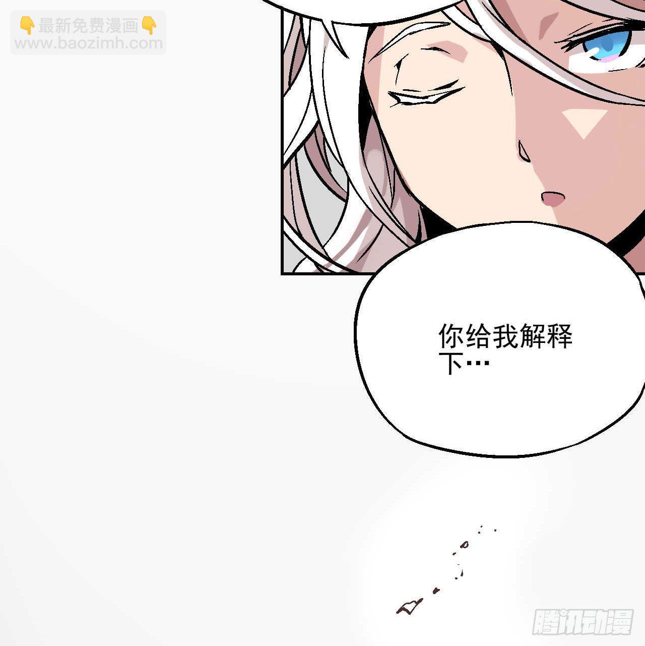 第02话59