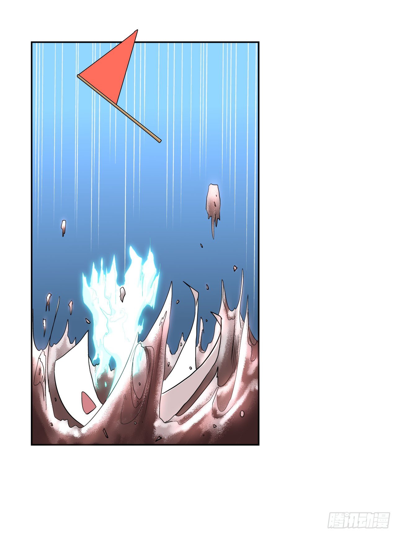 第04话43