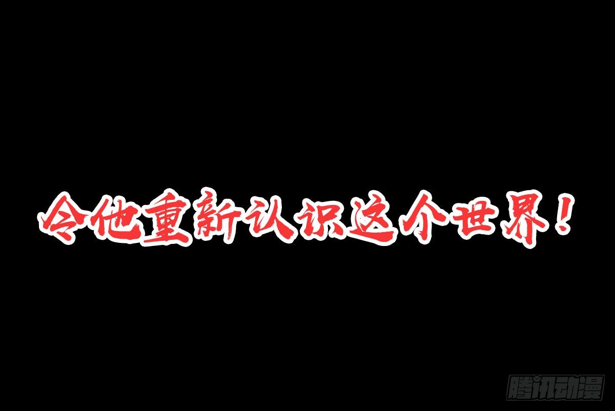 序章17