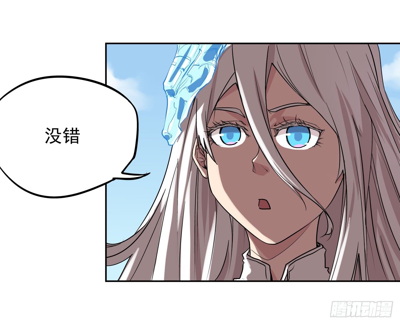 第05话48