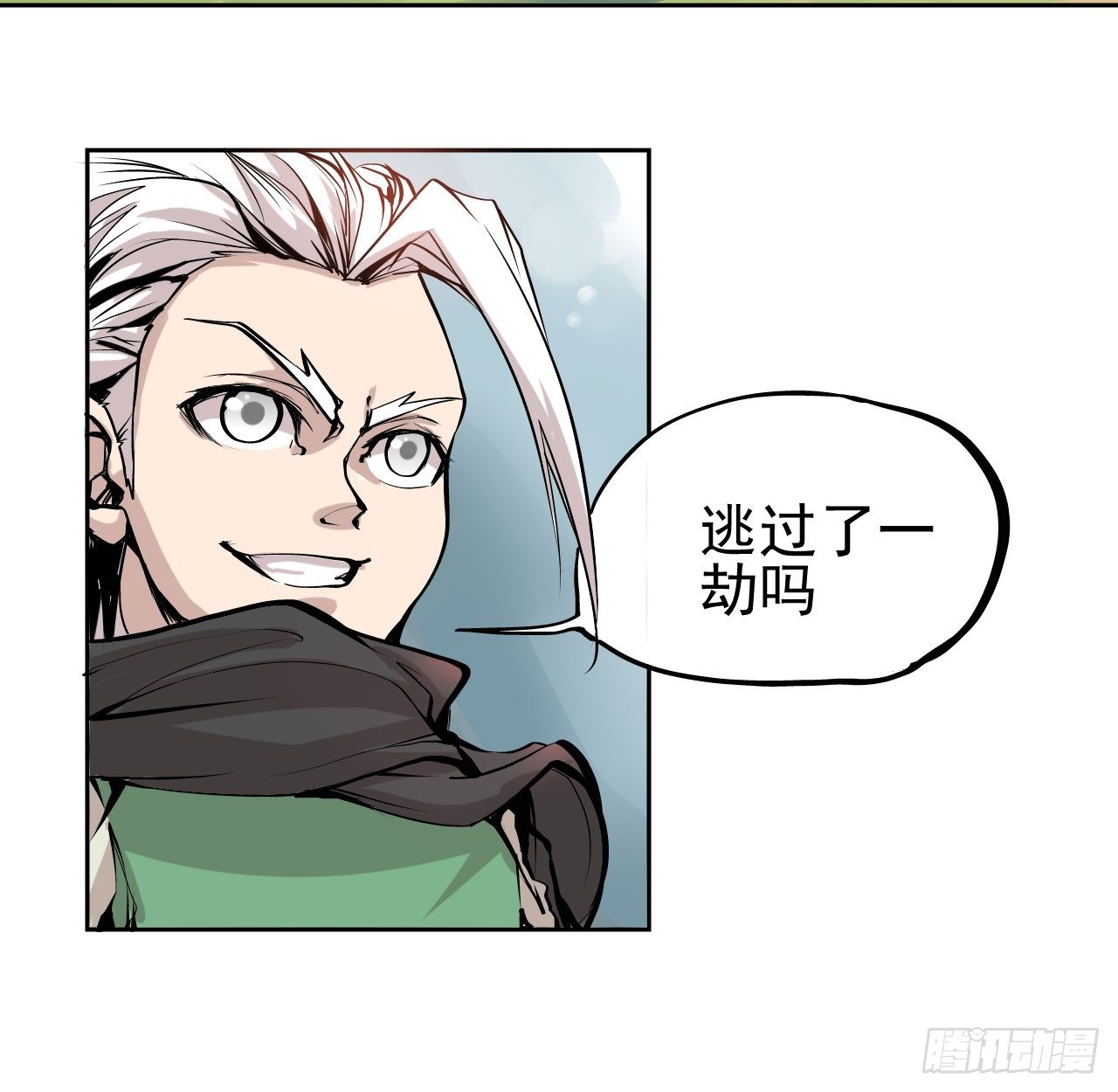 第07话16