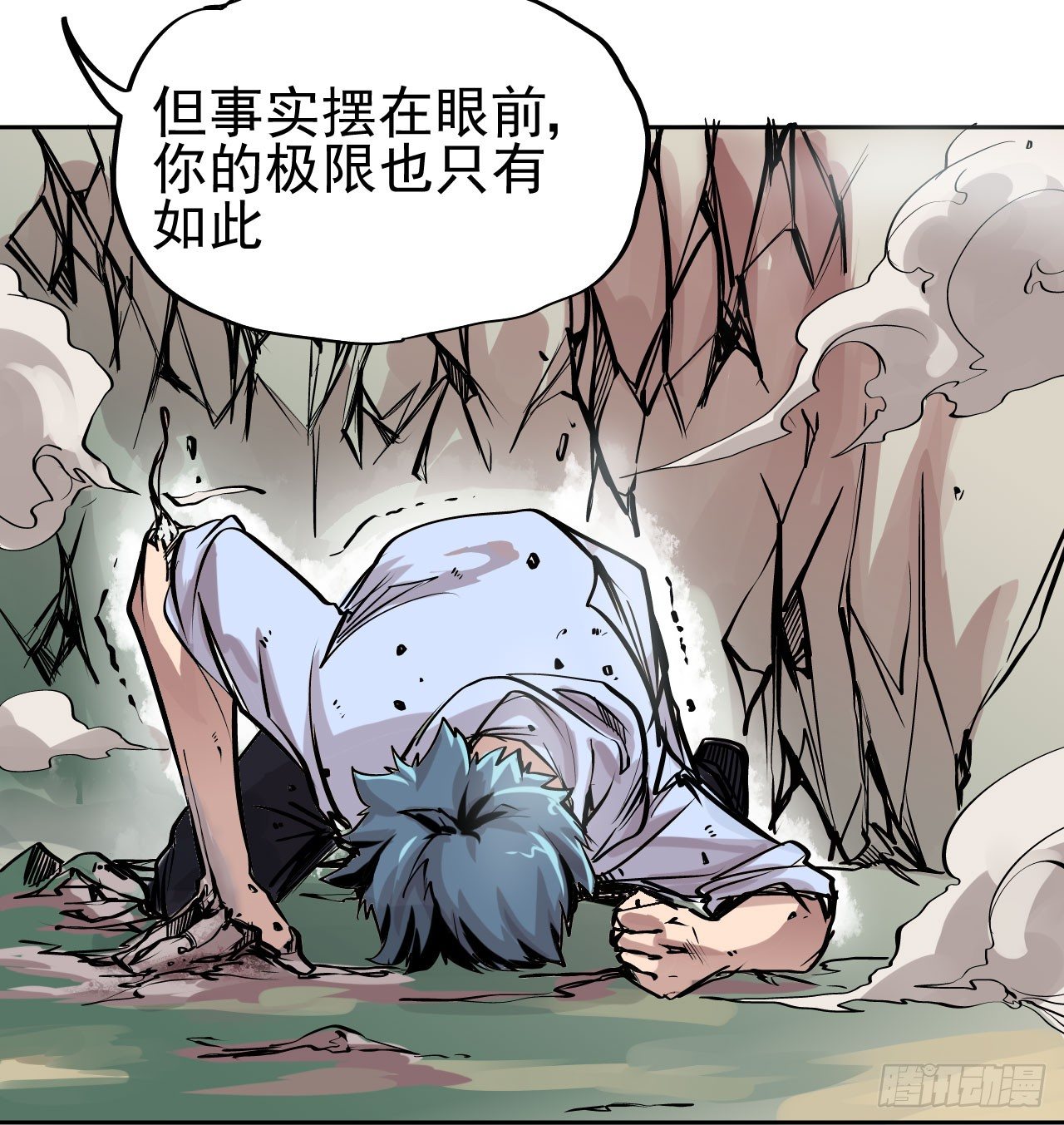 第09话15