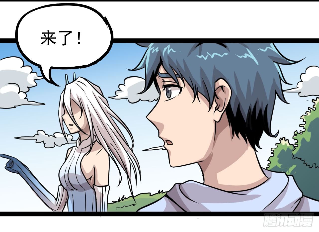第13话50