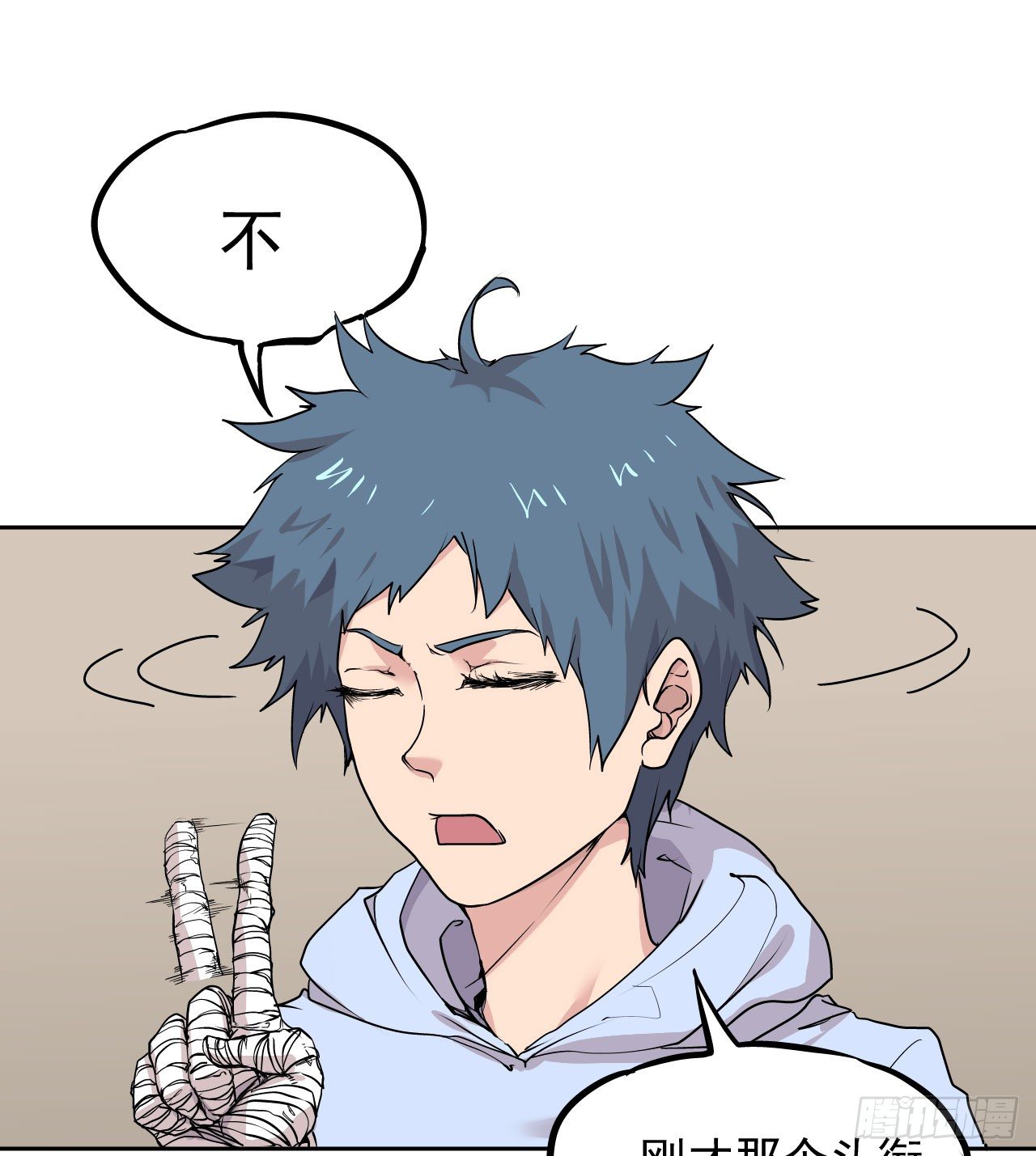 第05话13