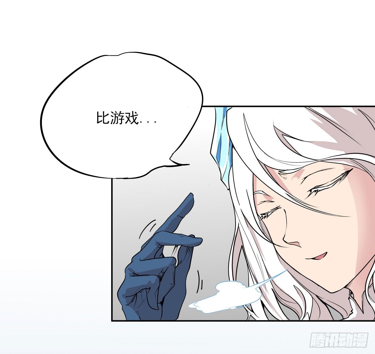 第03话3