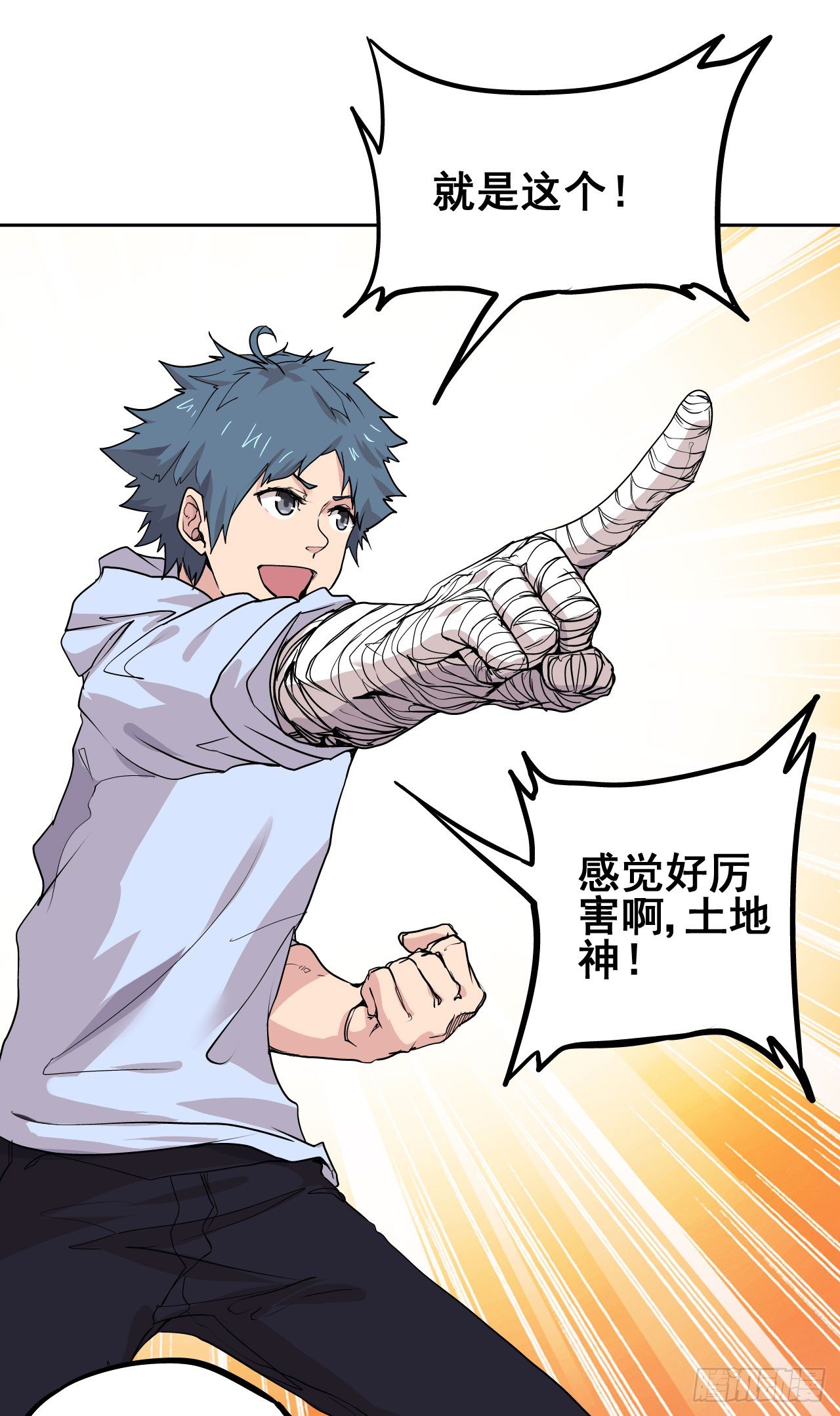 第05话15