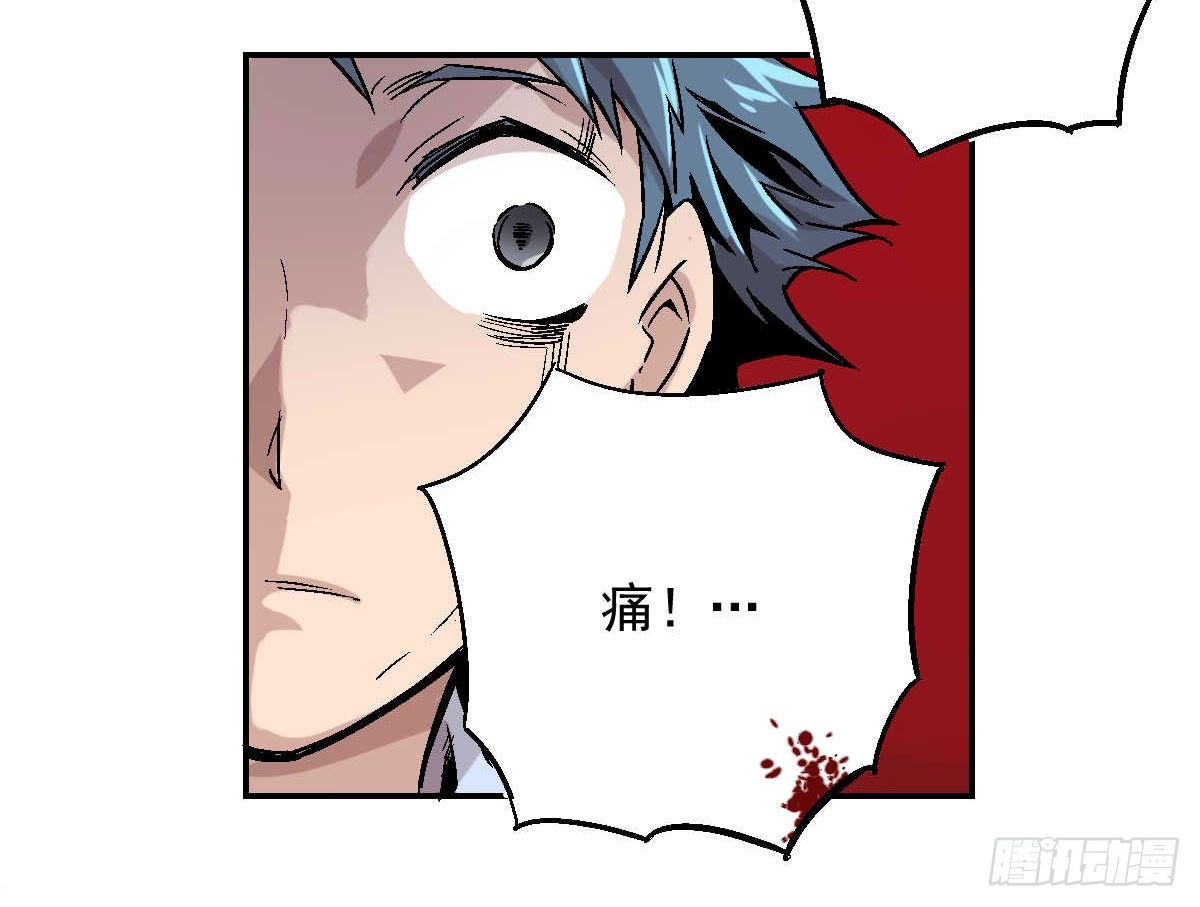 第01话78