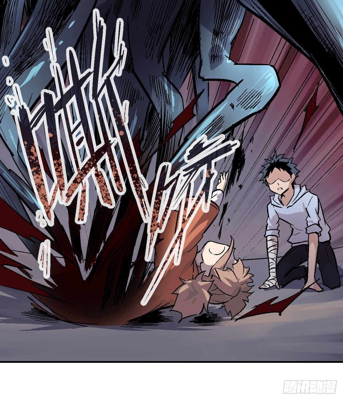 第01话76