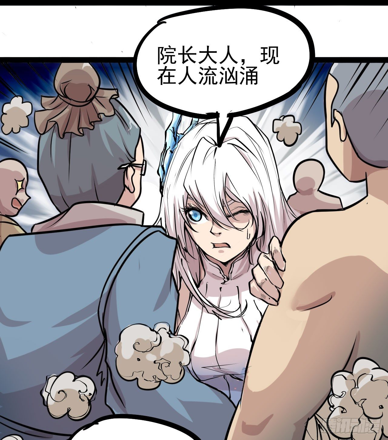 第15话34