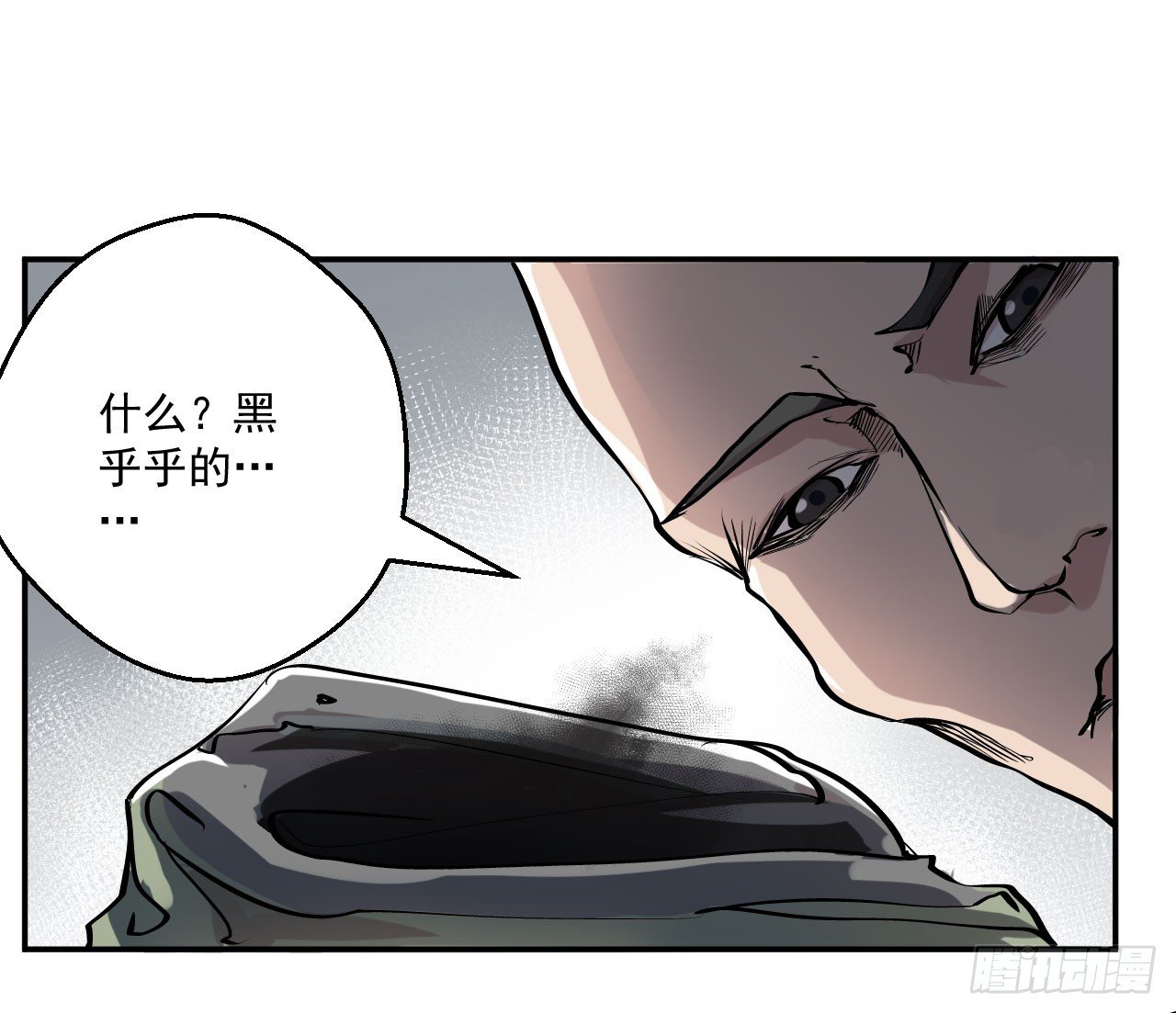 第19话22