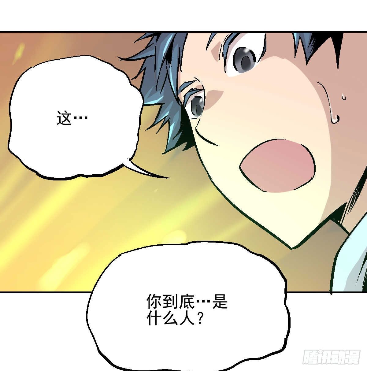 第01话122