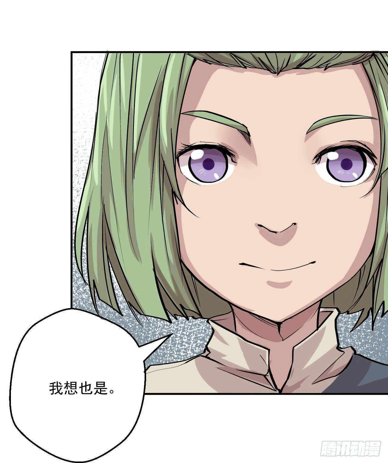 第18话32