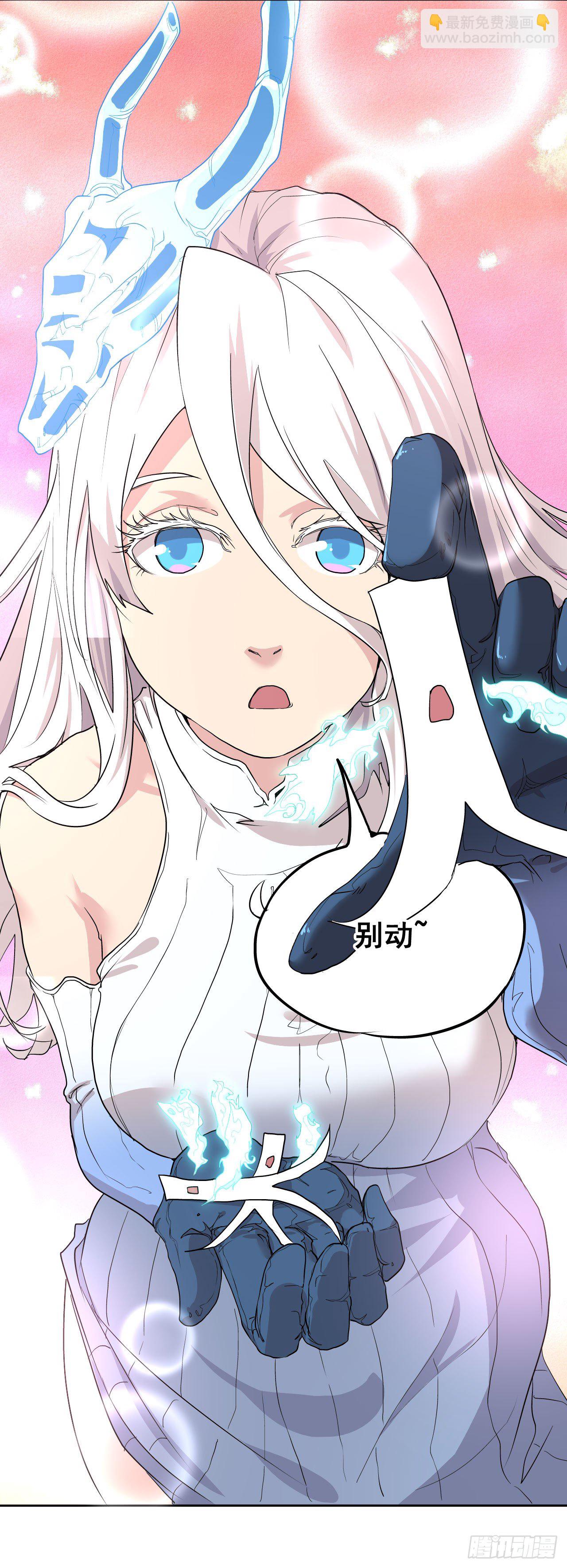 第05话3
