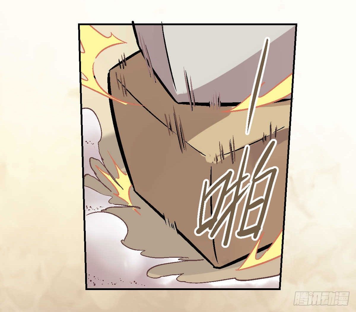 第01话20