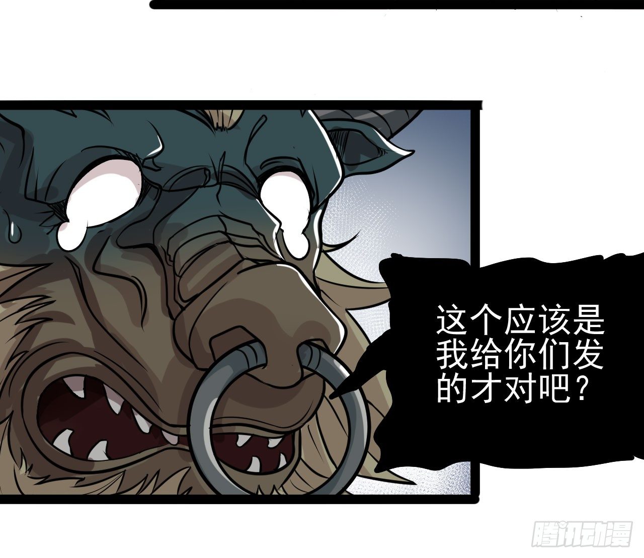 第14话27