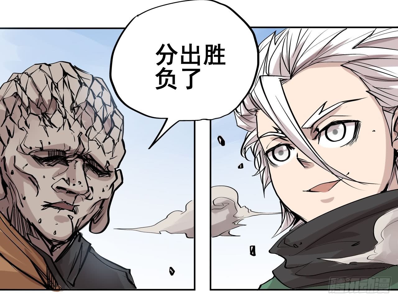 第08话53