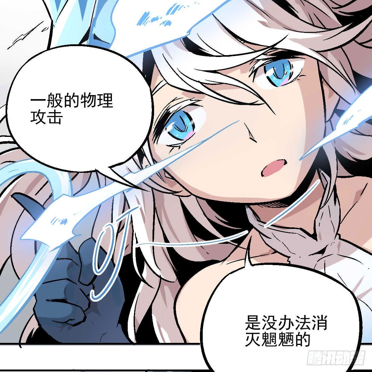 第01话115